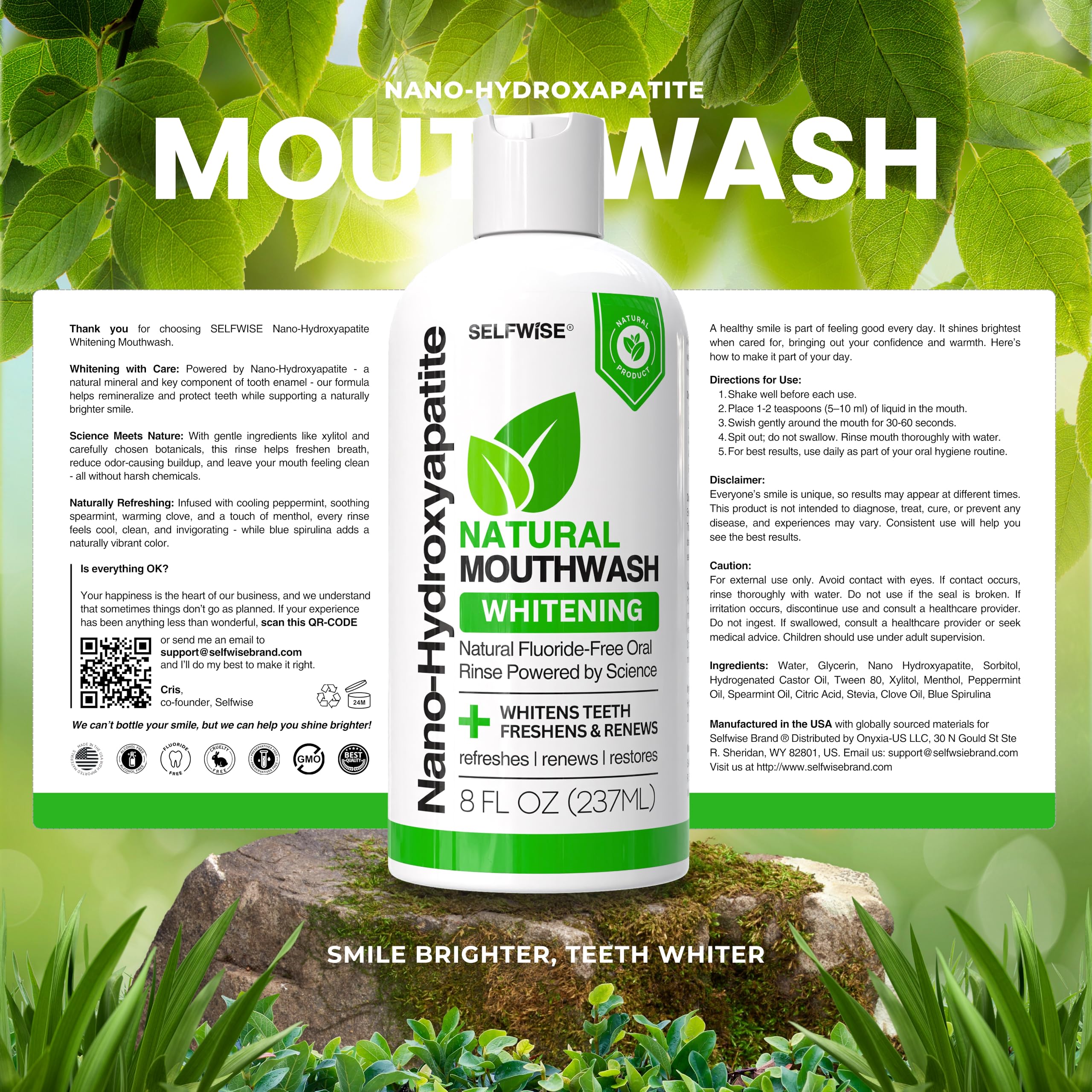 Family-friendly mouthwash bottle on a bathroom counter
