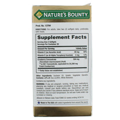Label indicating 120 softgels total in the pack