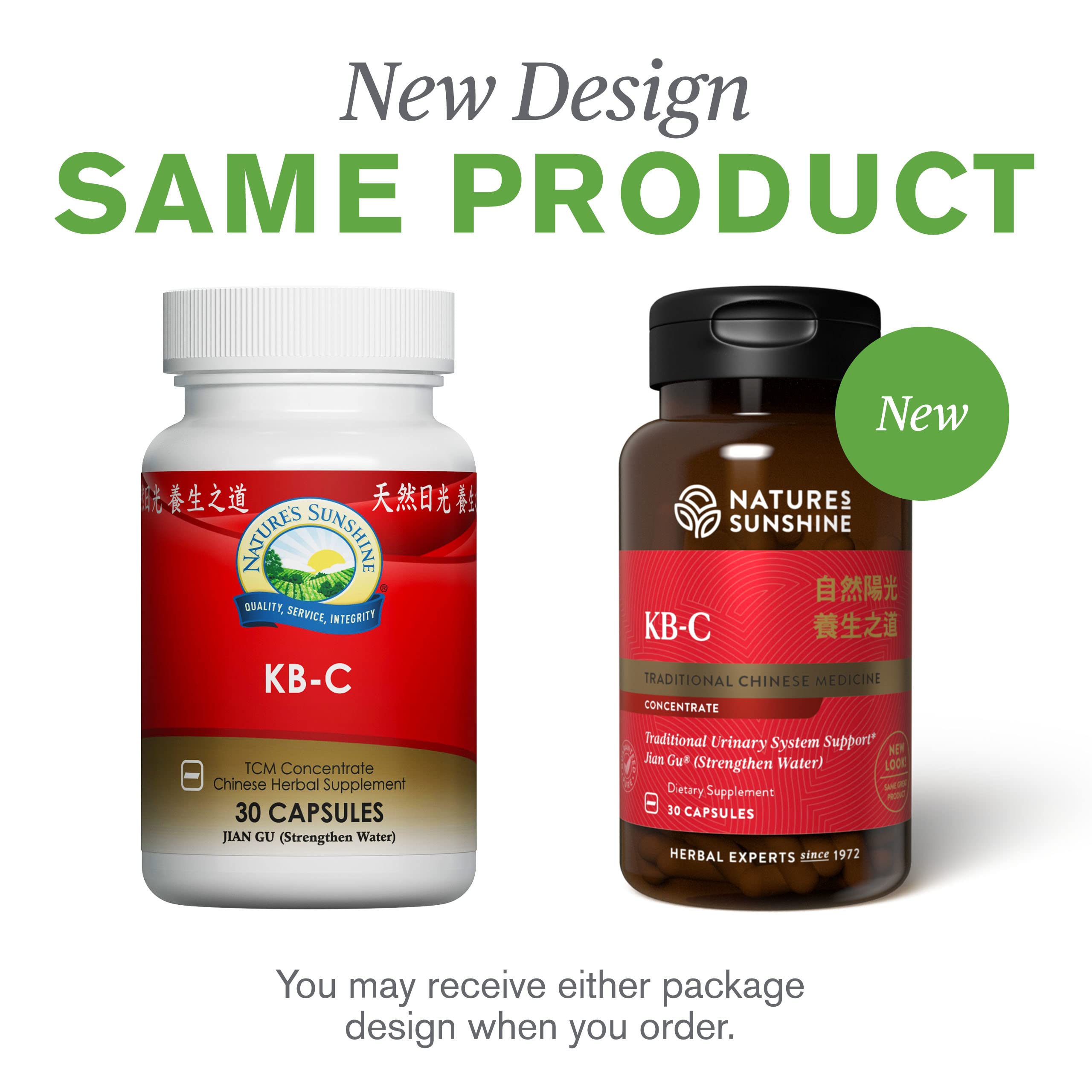 KB-C herbal concentrate packaging