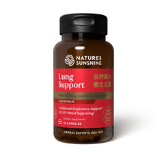 Nature's Sunshine Lung Support Chinese TCM Concentrate bottle front