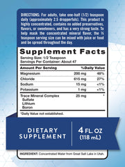 Close-up of product label showing magnesium content