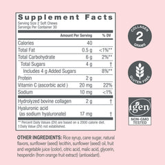 Side view of NeoCell Collagen Beauty Soft Chews packaging