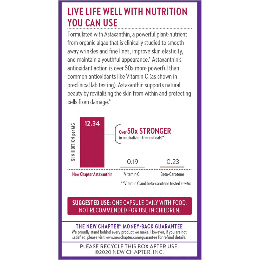 Label highlight indicating no artificial flavors or colors