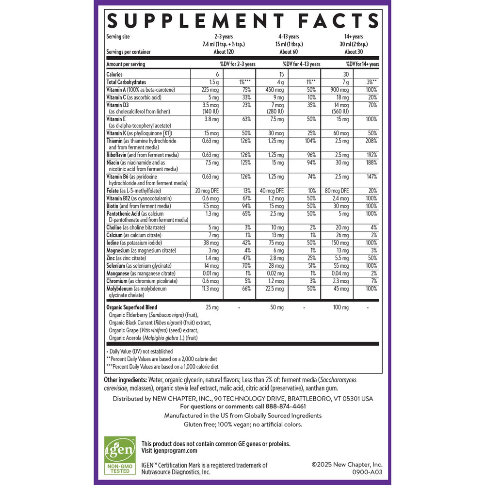 Product shows iGen Non-GMO, gluten-free, vegan attributes