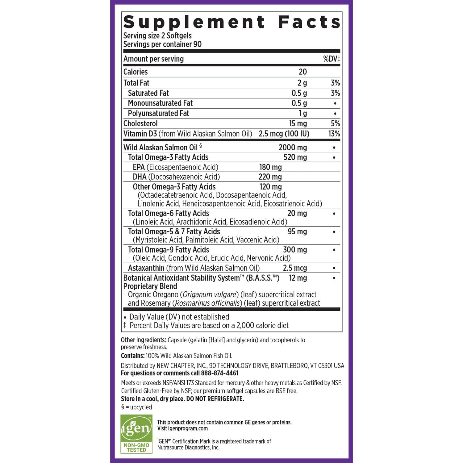 NSF purity and testing seals on product packaging