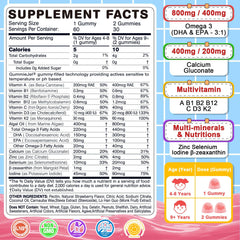 Strawberry-flavored sugar-free gummy close-up