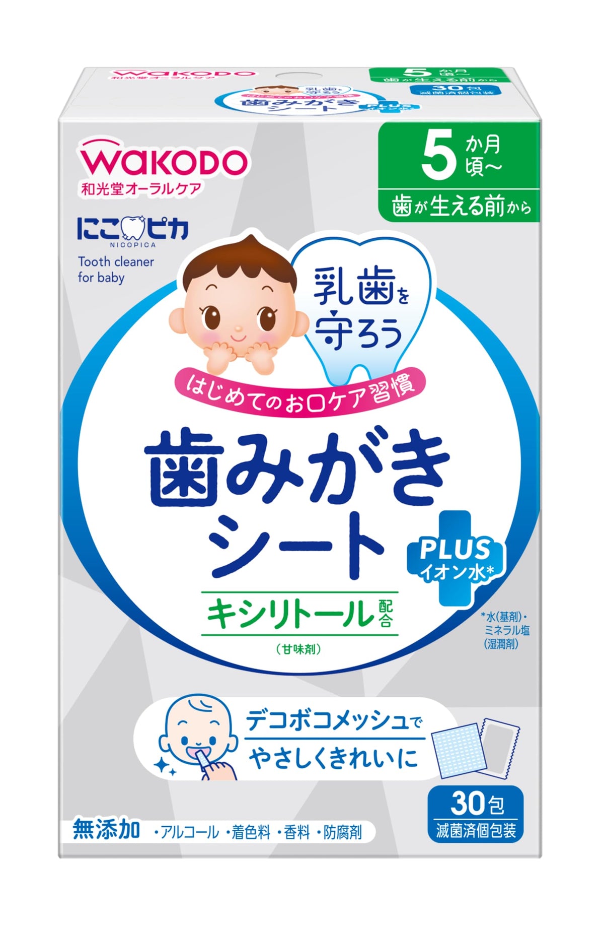 Nico Pica toothpaste sheet for baby with JP Post tracking number