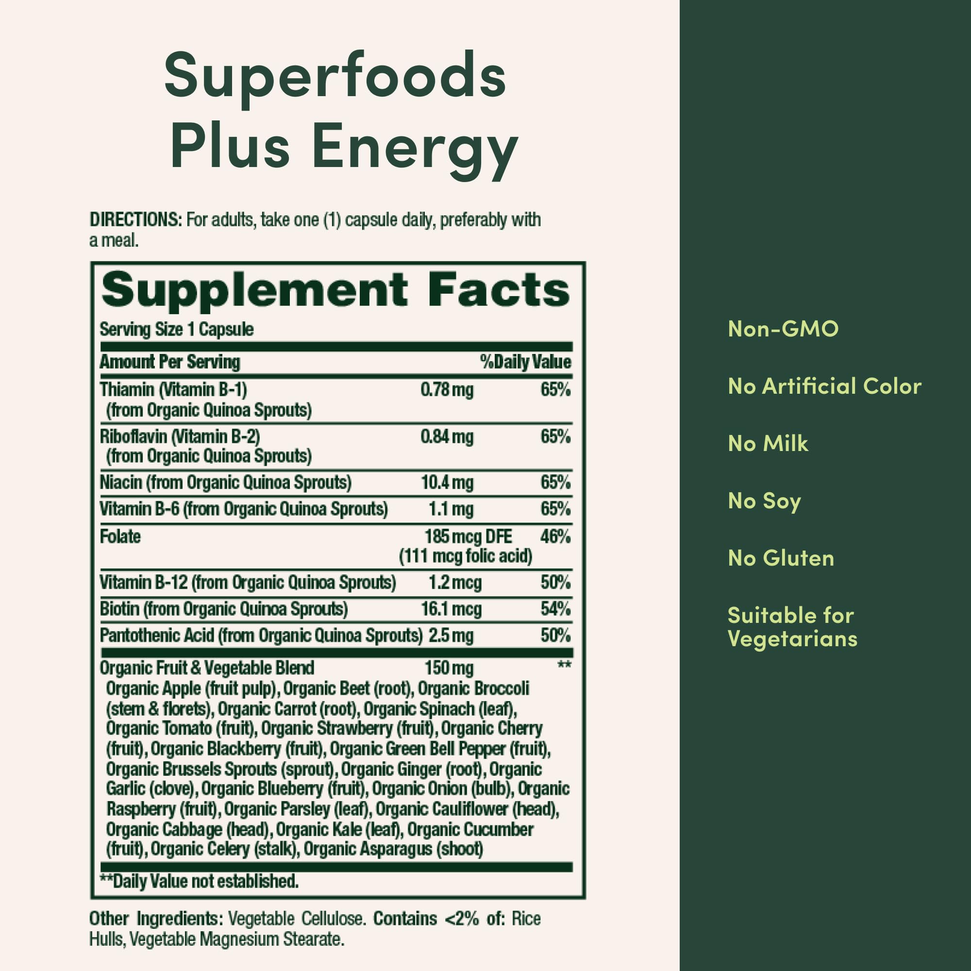 Product label showing no artificial colors or flavors