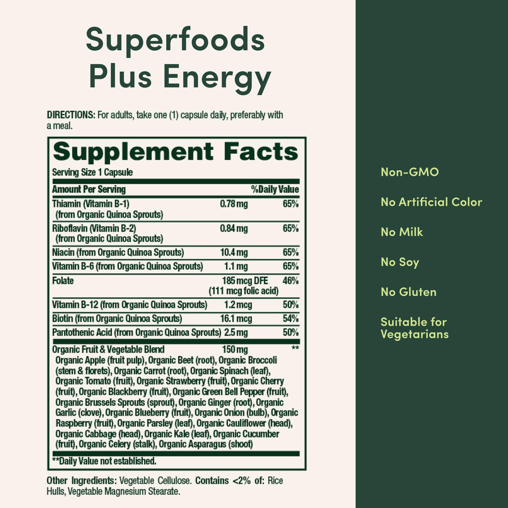 Product label showing no artificial colors or flavors