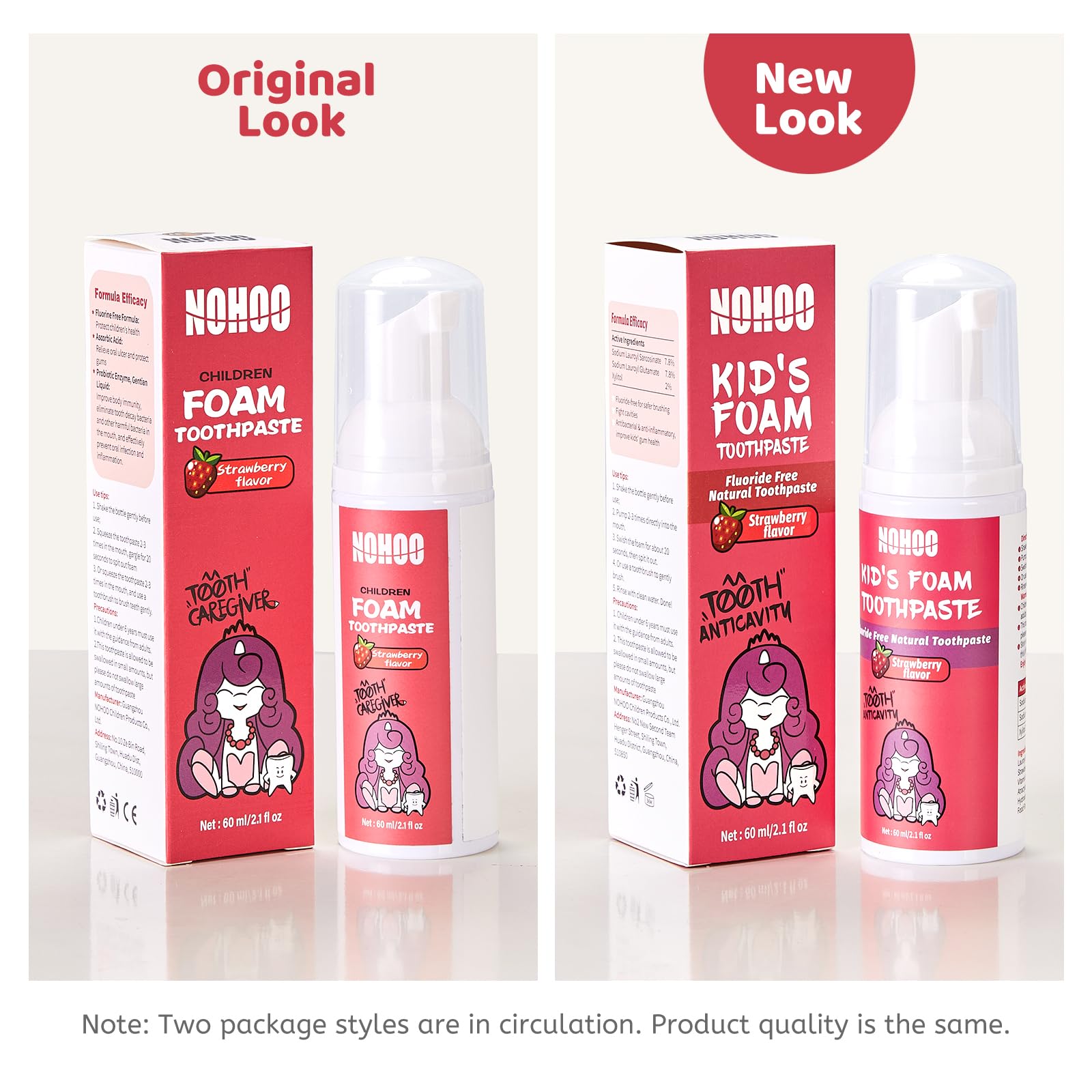 Pump dispenser design on NOHOO fluoride-free toothpaste bottle for kids