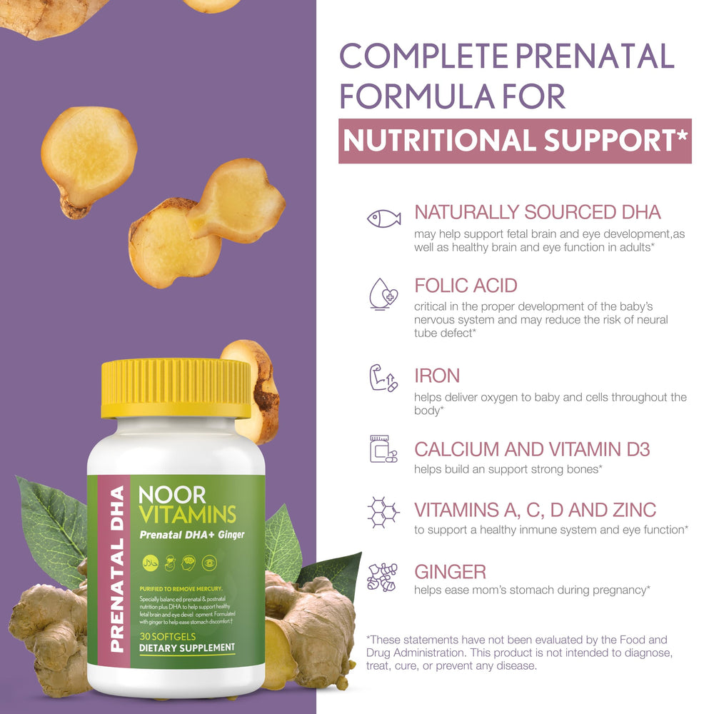 Ginger root representing stomach relief in Noor Prenatal vitamins