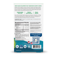 Ingredients panel of Nordic Naturals DHA Gummies