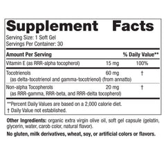 Close-up of the Vitamin E Complex bottle label