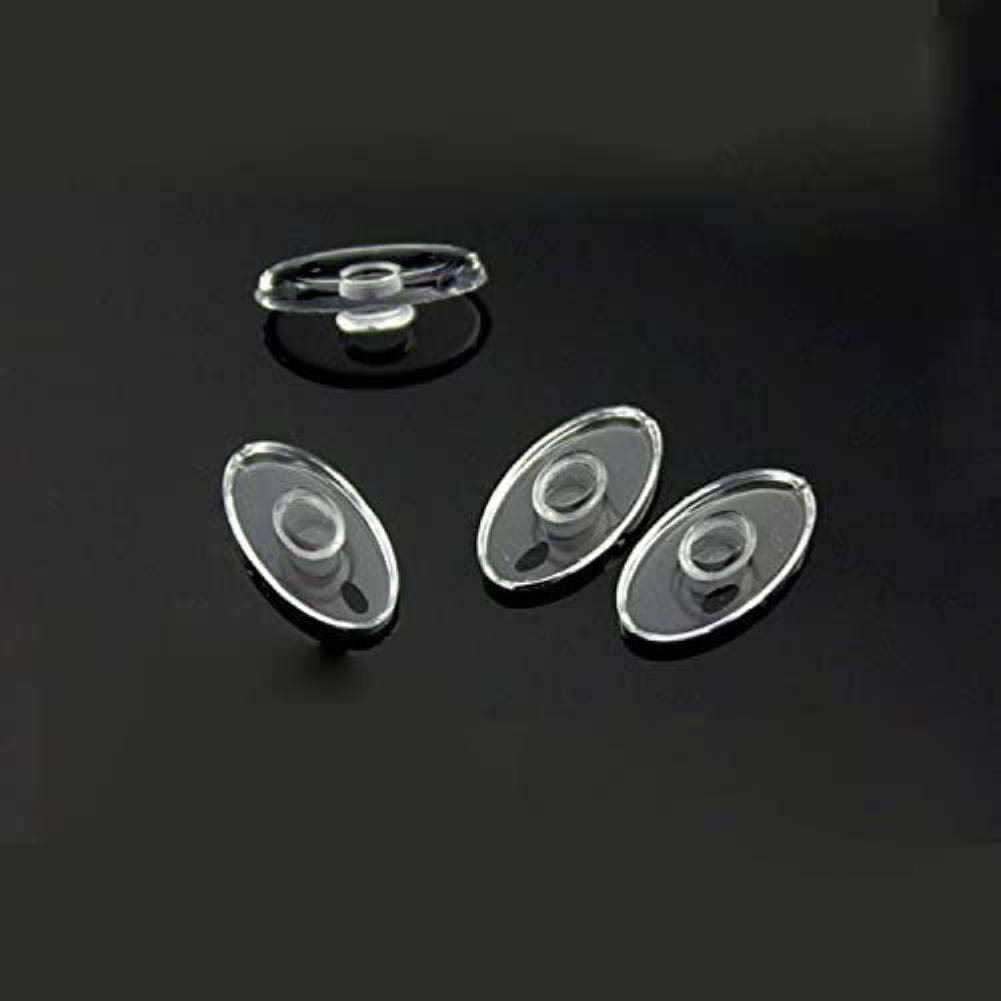 Case grid showing 15 nose pad styles for easy selection