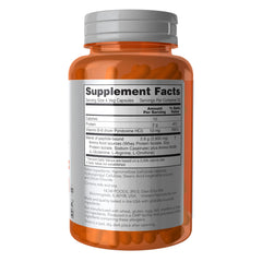 Amino acids profile graphic for Amino Complete