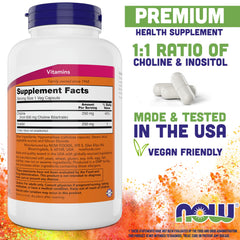 Close-up of ingredients for NOW Choline & Inositol 180-ct pack
