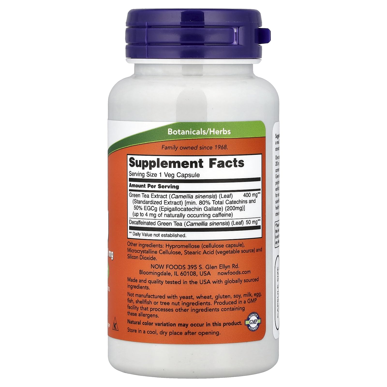 NOW Foods EGCG capsules close-up highlighting capsule texture for daily antioxidant routine