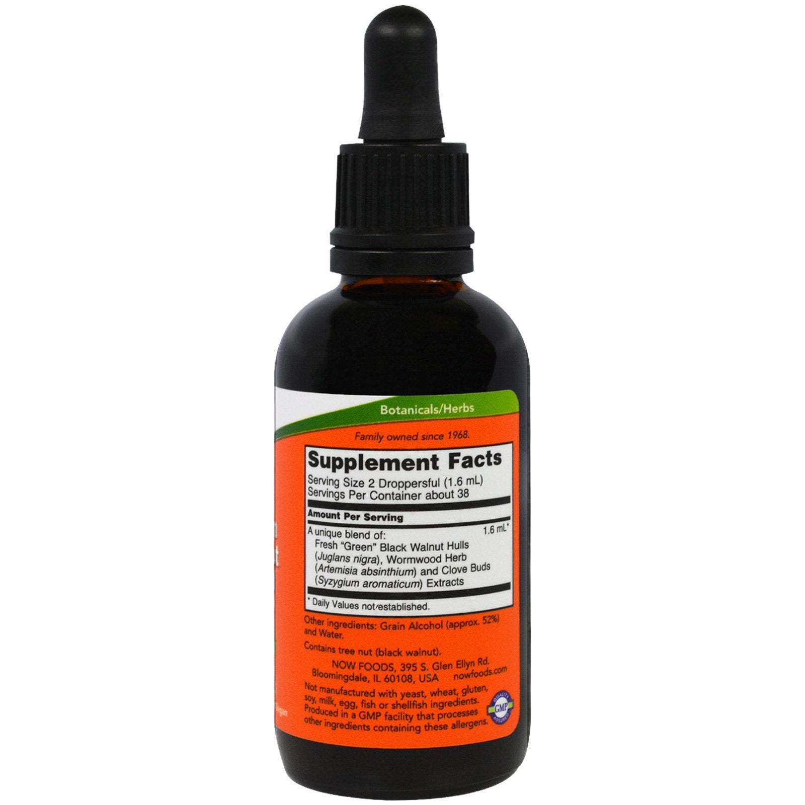 NOW Foods Green Black Walnut Wormwood Complex packaging with bottle and label