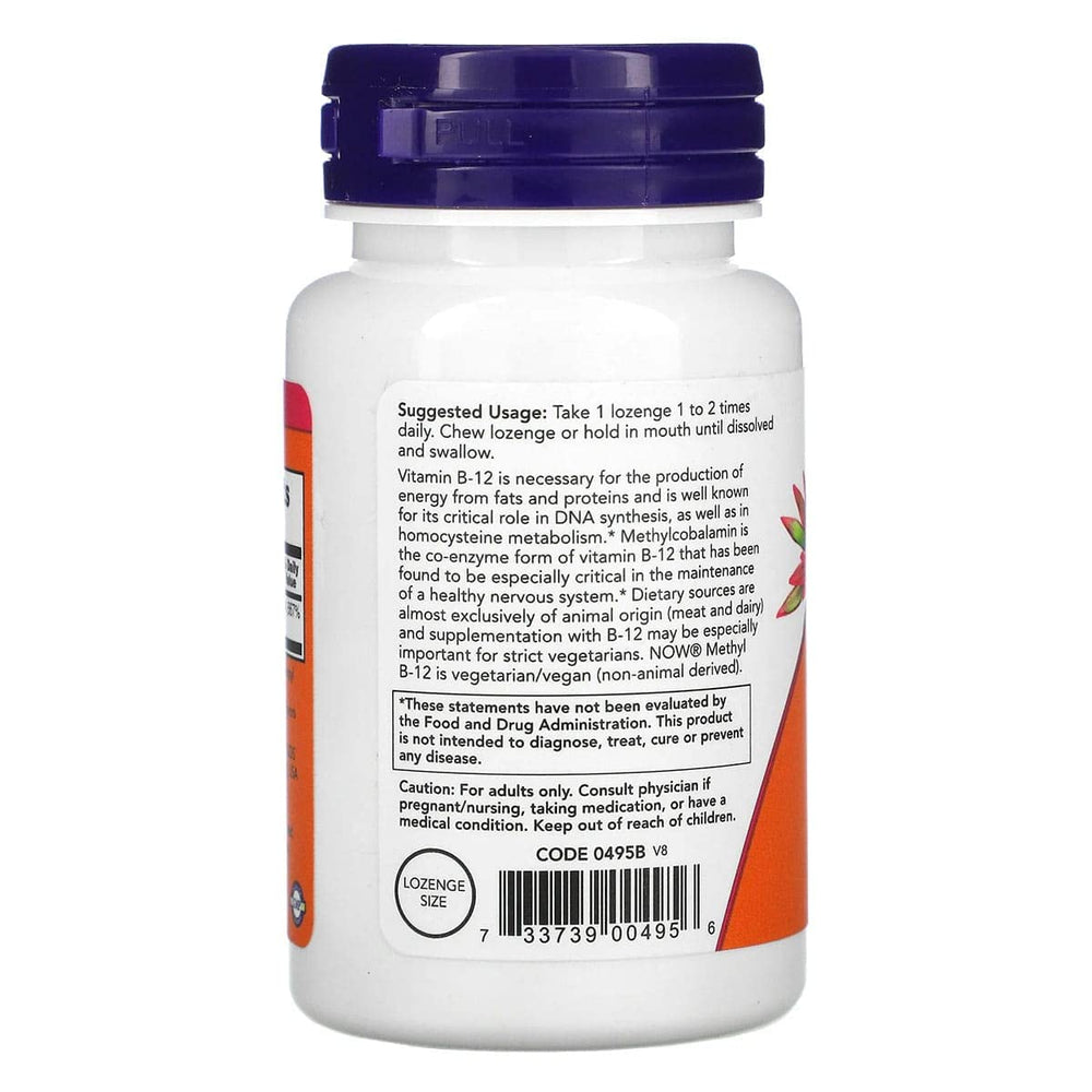 Close-up of Methyl B-12 lozenge