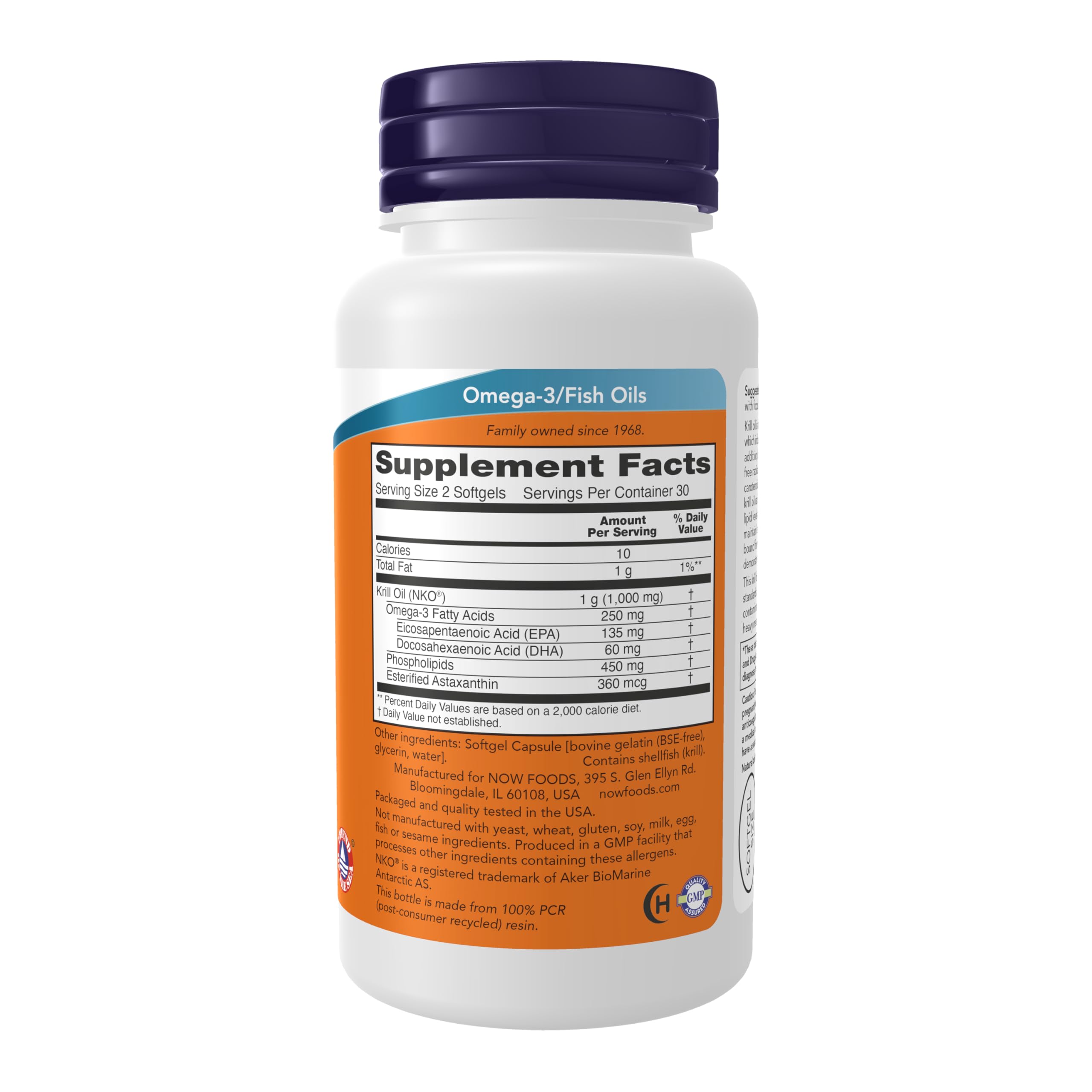 NOW Foods Neptune Krill Oil 500 mg bottle