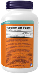 NOW Foods Potassium Citrate 99 mg label and bottle