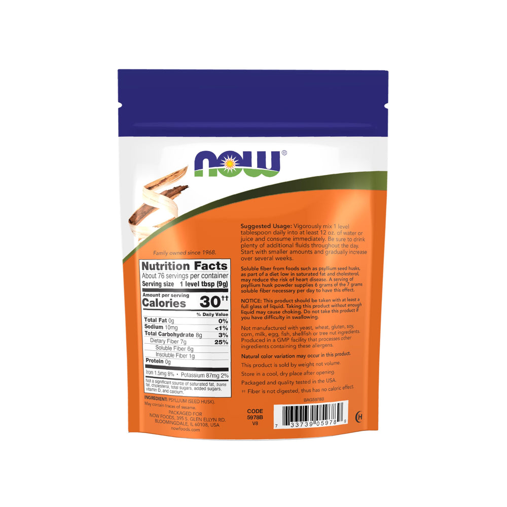 NOW Foods psyllium powder scoop included for easy measurement and mixing.