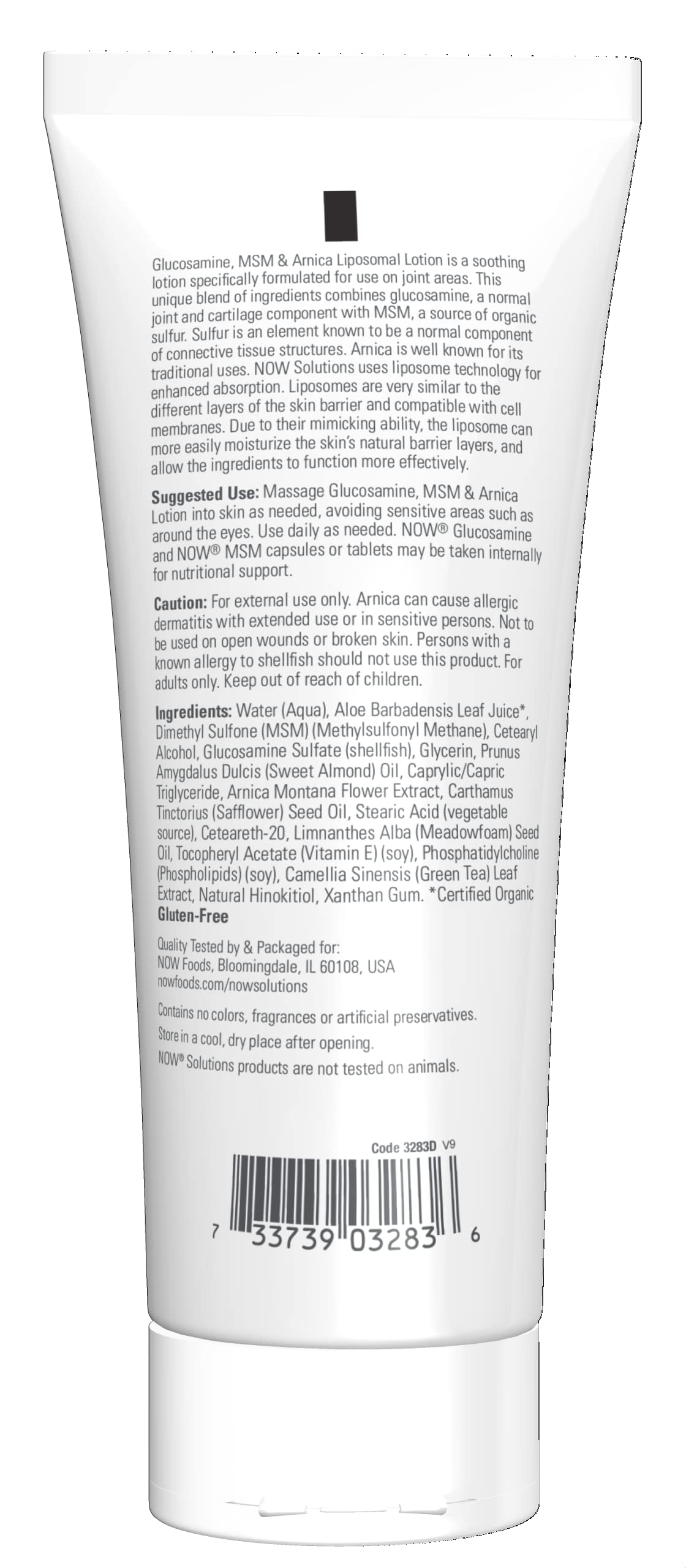 Close-up of NOW Foods liposome lotion packaging