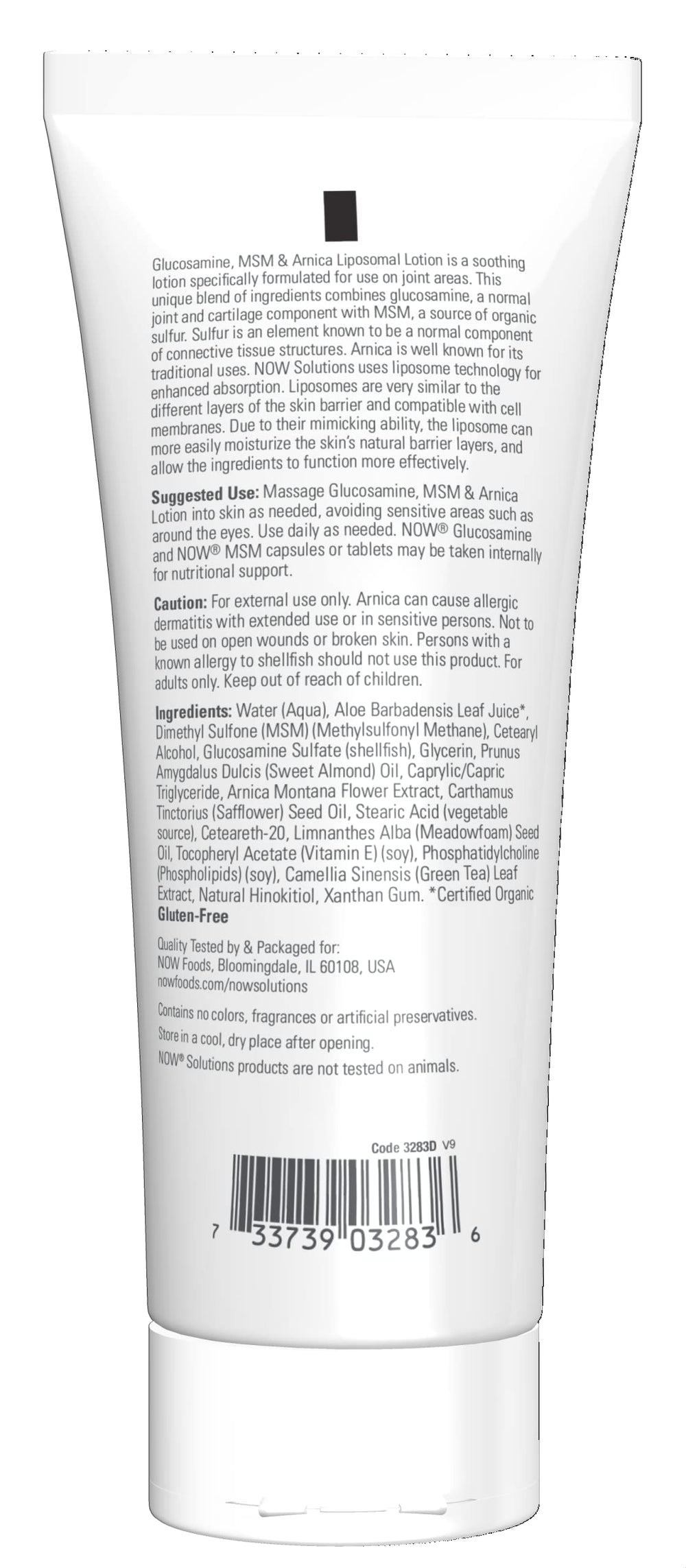 Close-up of NOW Foods liposome lotion packaging