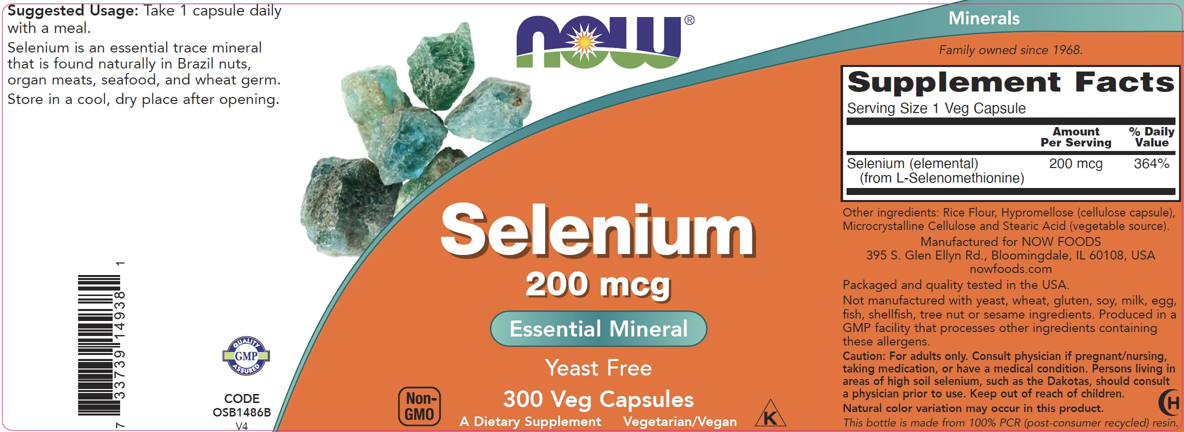 Now Foods Trust: over 50 years in business