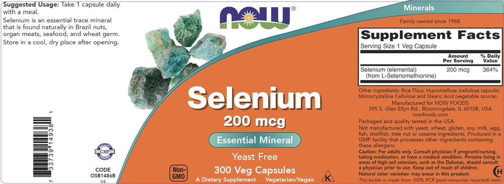 Now Foods Trust: over 50 years in business