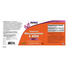 Close-up of GreenGrown Glucosamine label on NOW Foods bottle