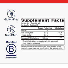 Close-up of NutraGems CoQ10 300 mg chewable gels