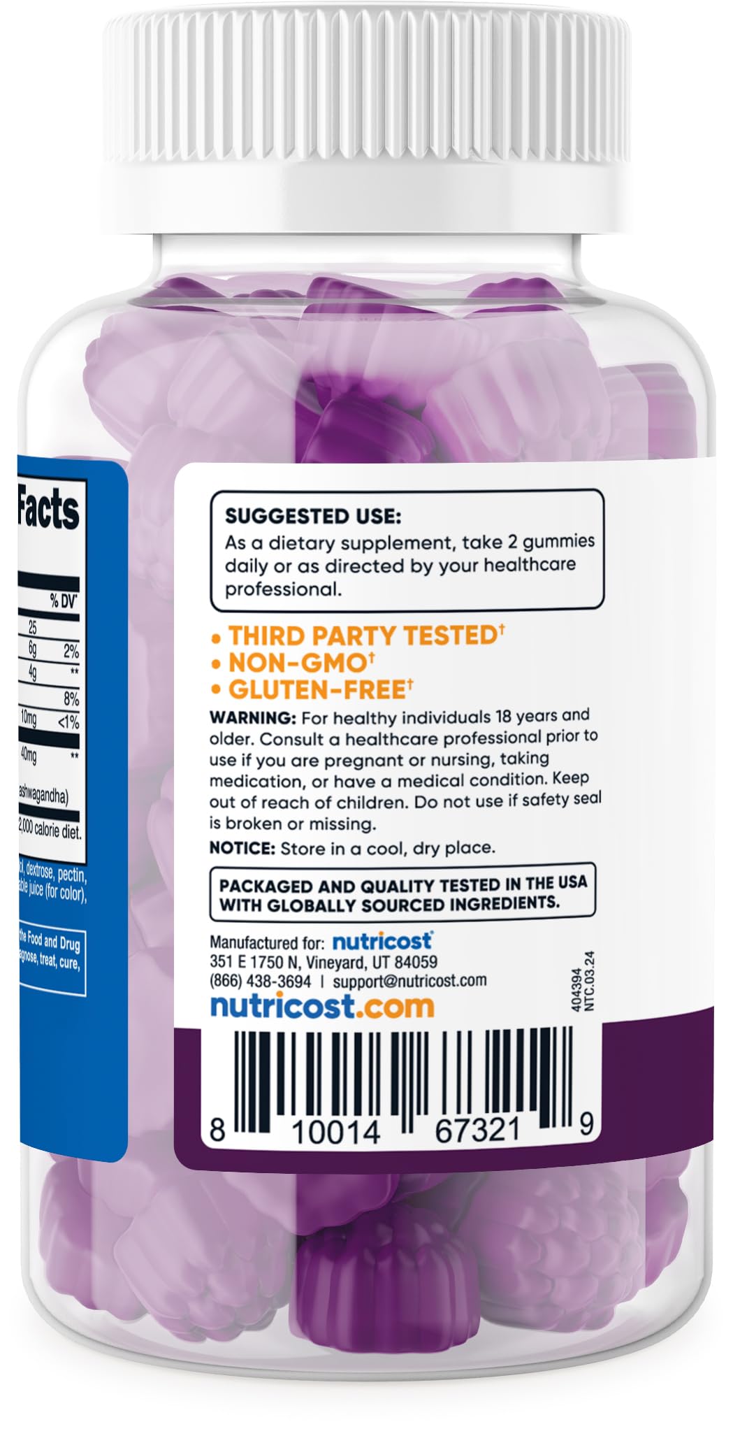 Close-up of a Nutricost Ashwagandha gummy