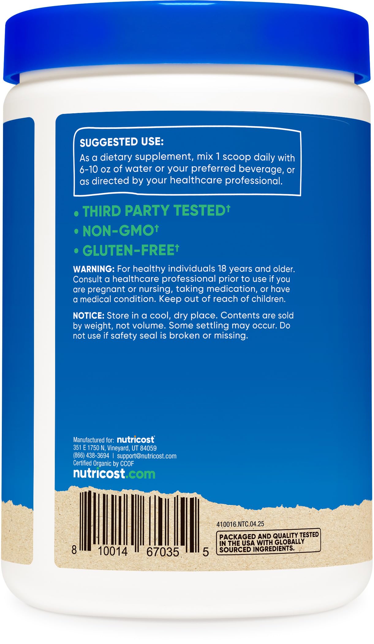 Third-party tested chaga powder in a GMP-compliant, FDA-registered facility