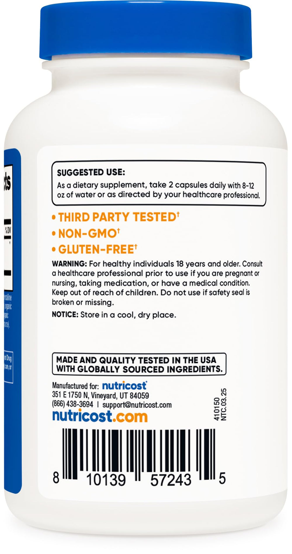 NSF Certified GMP compliant manufacturing facility emblem