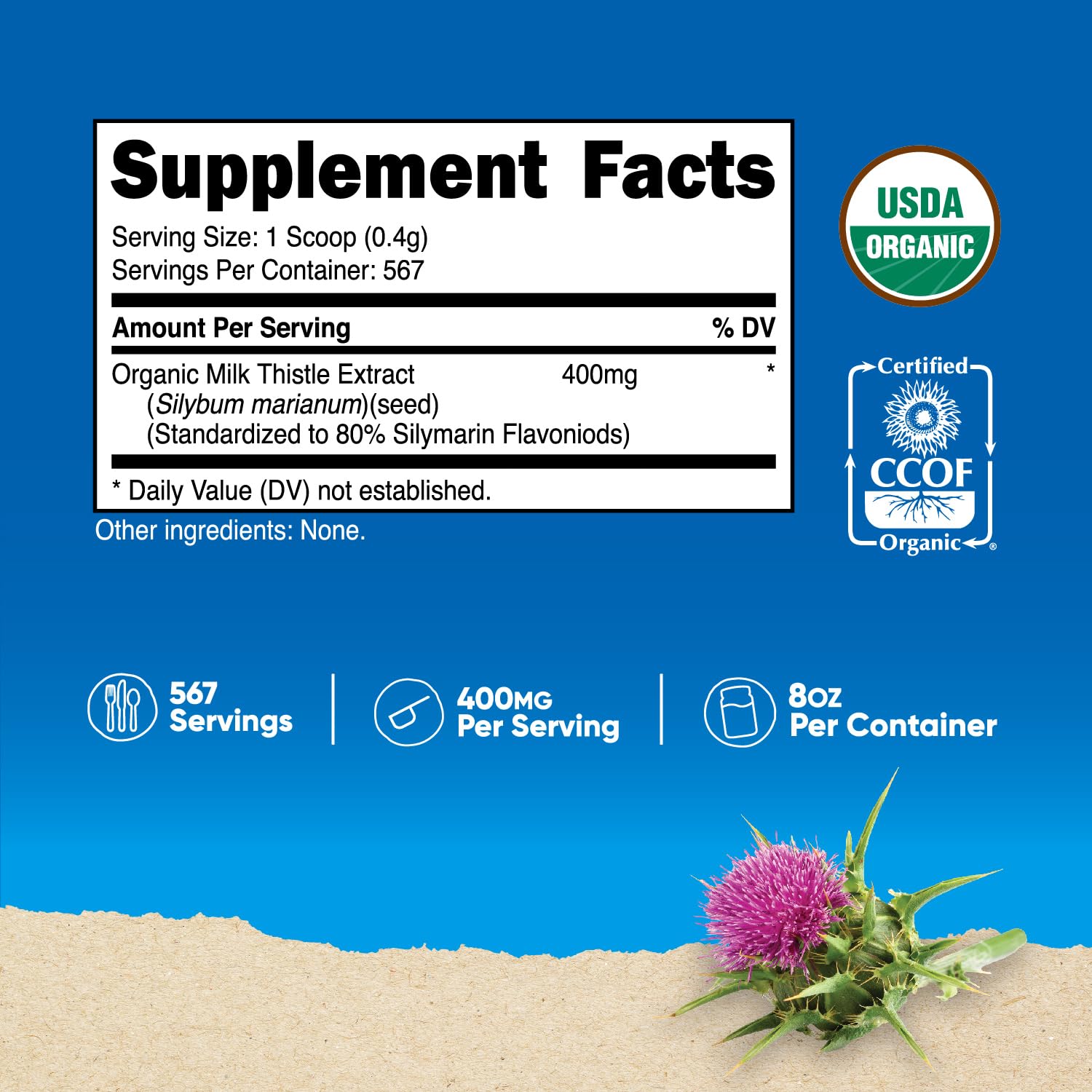 Milk thistle supplement scoop with bottle - vegan-friendly