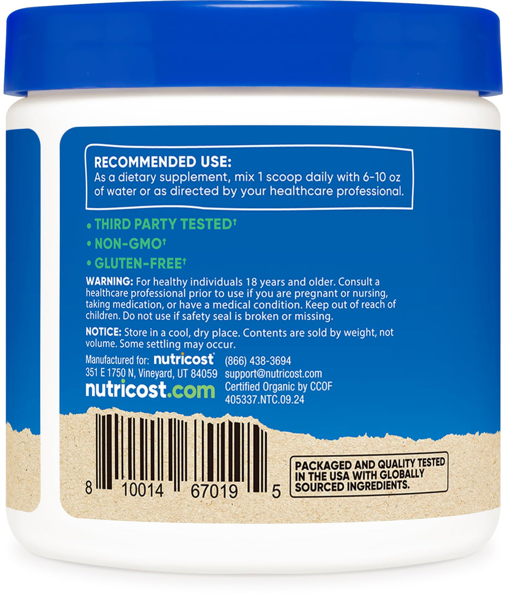 GMP-compliant FDA-registered facility where Nutricost Shiitake Powder is made