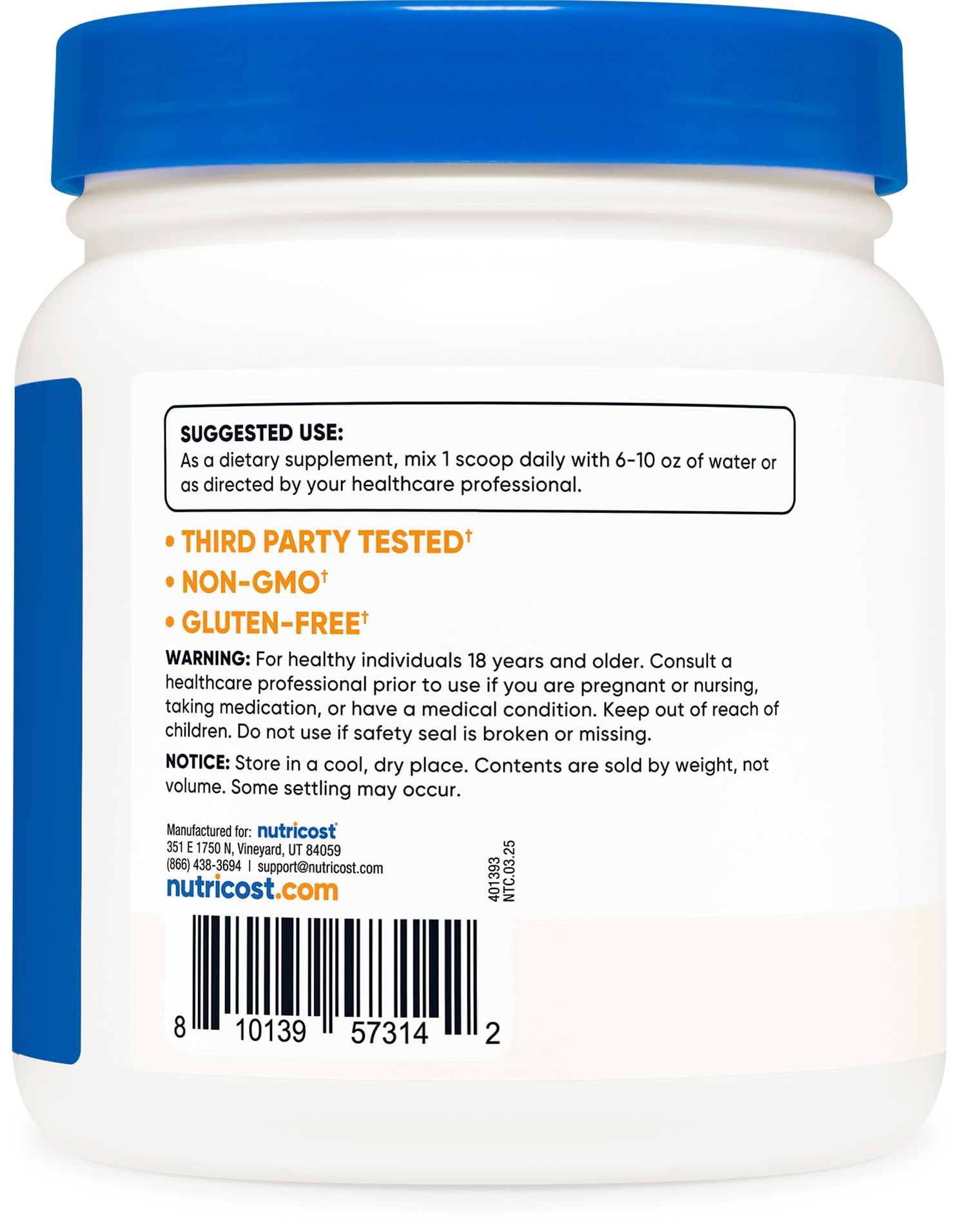 MSM powder bottle label details