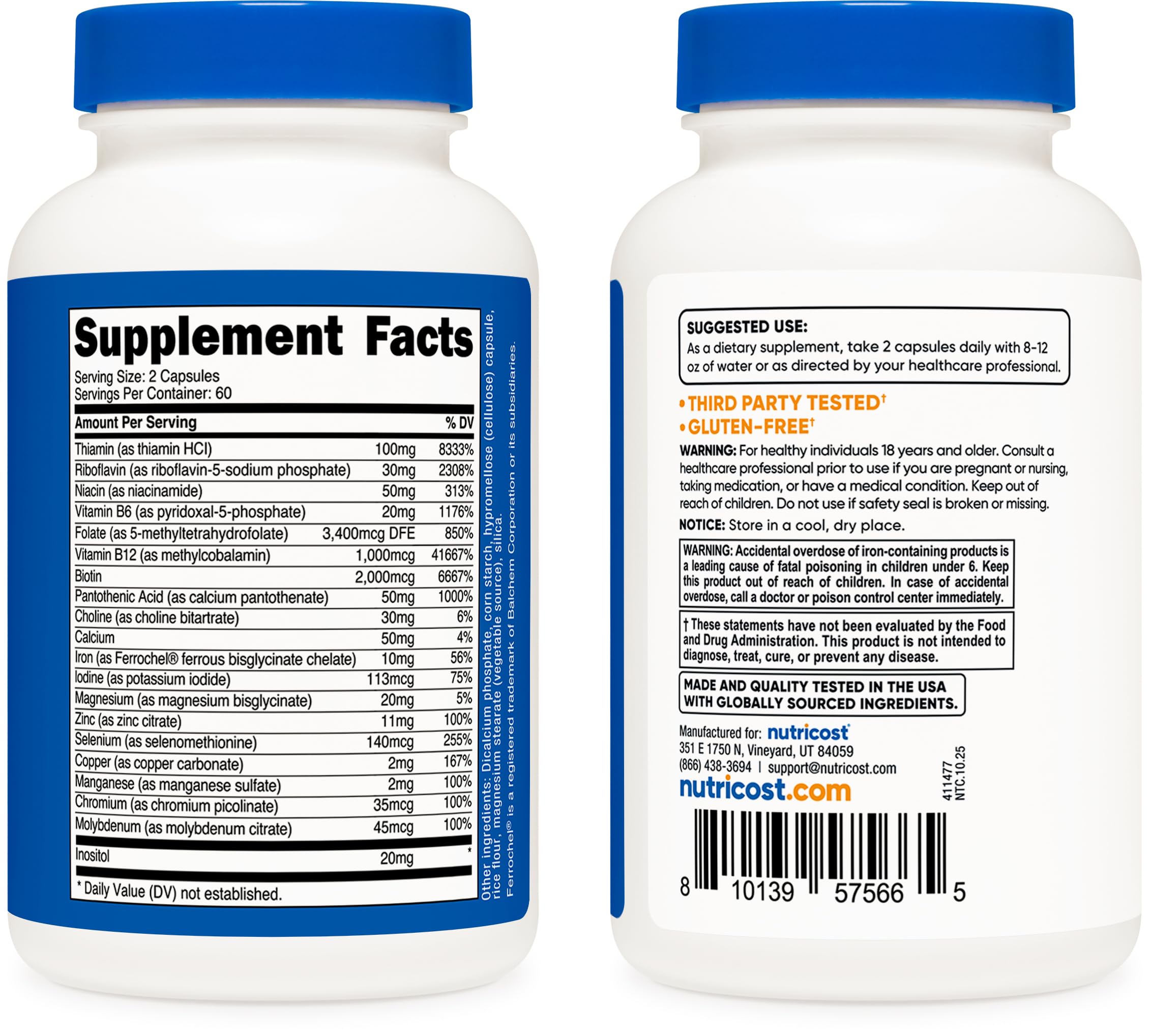 Product third-party tested in NSF-certified GMP facility