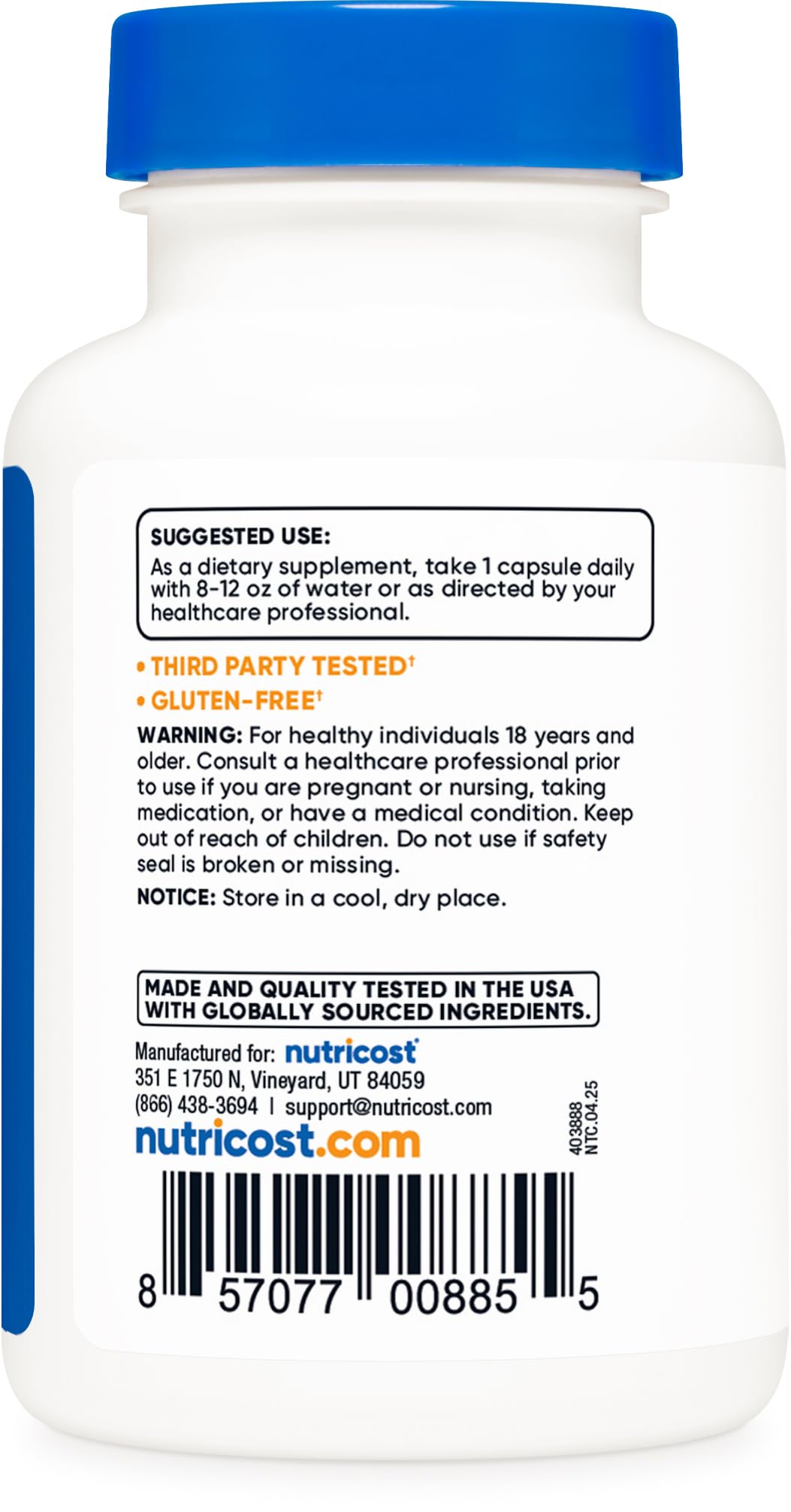 NSF GMP facility icon representing Nutricost manufacturing