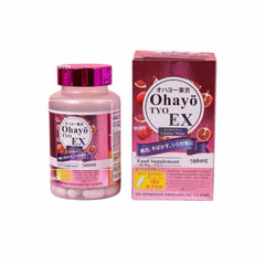 OhayoTYO EX Lumine White Glutathione 700mg bottle - hero image