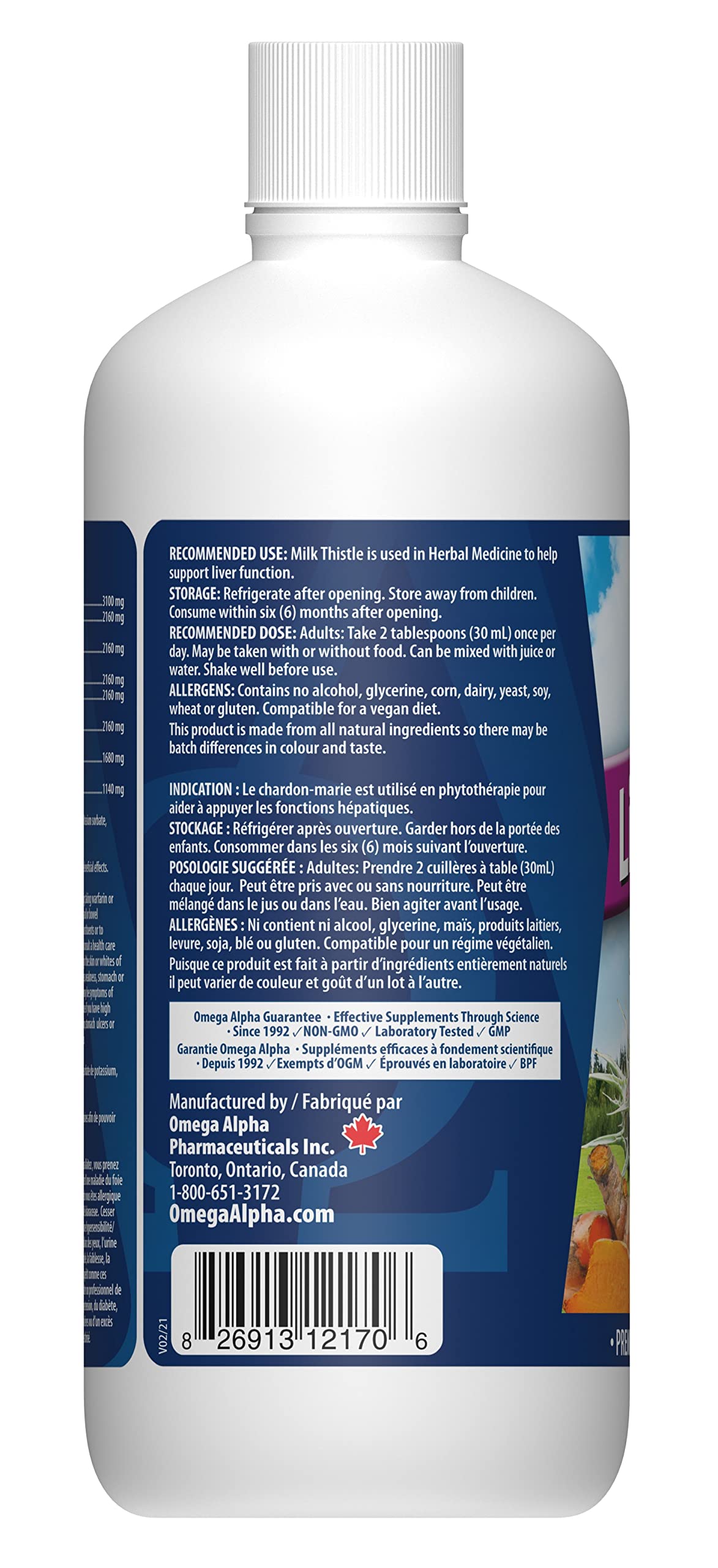 Liver Flush bottle label with NPN 80039596