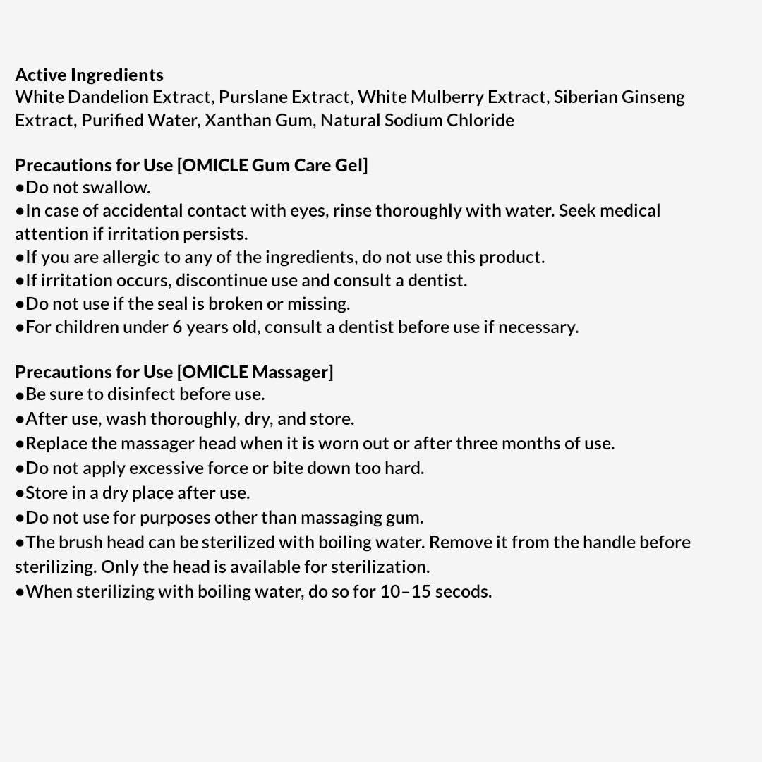 Product packaging and 2-step kit for OMICLE Daily Gum Care