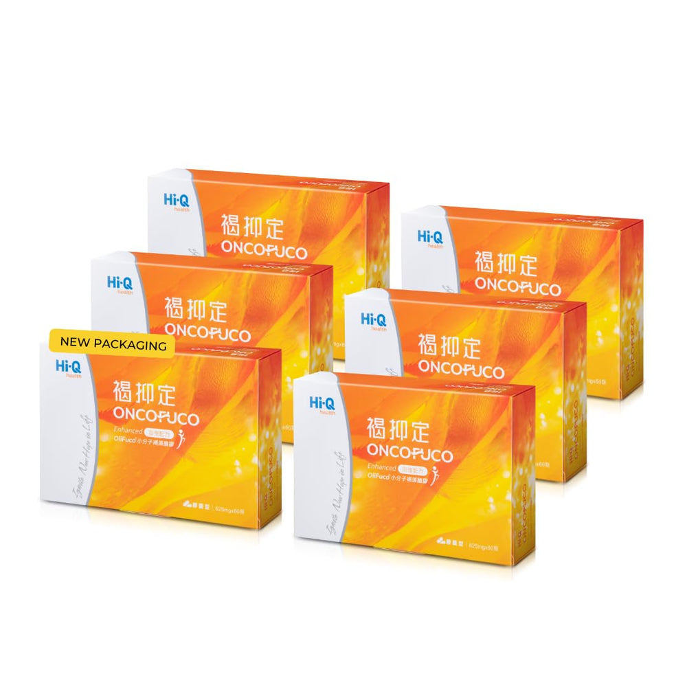 ONCOFUCO Oligo Fucoidan Capsules 6-pack front packaging