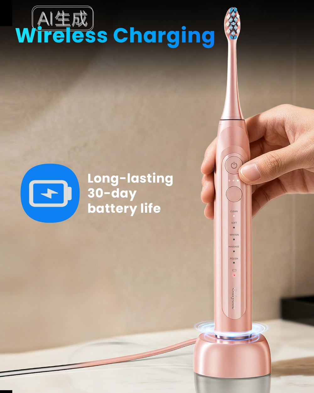 Travel case included with Onlyone sonic toothbrush