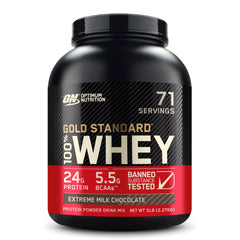 Optimum Nutrition Gold Standard Whey tub front highlights high-protein post-workout nutrition.