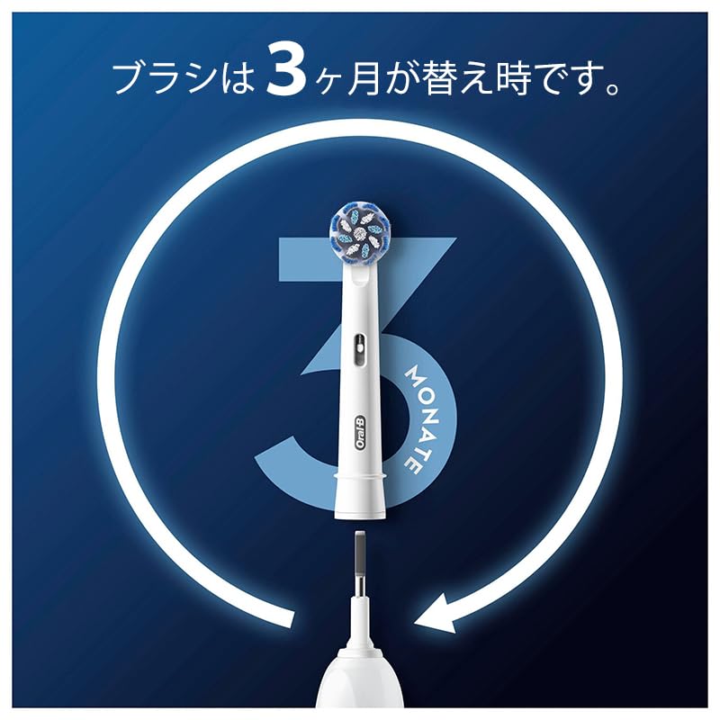 Pack of 8 Oral-B replacement heads in packaging