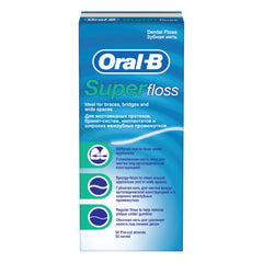 Oral B Floss Super Pre-Cut Strands 50m - front view