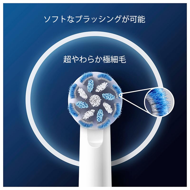 X-shaped bristles design for hard-to-reach areas