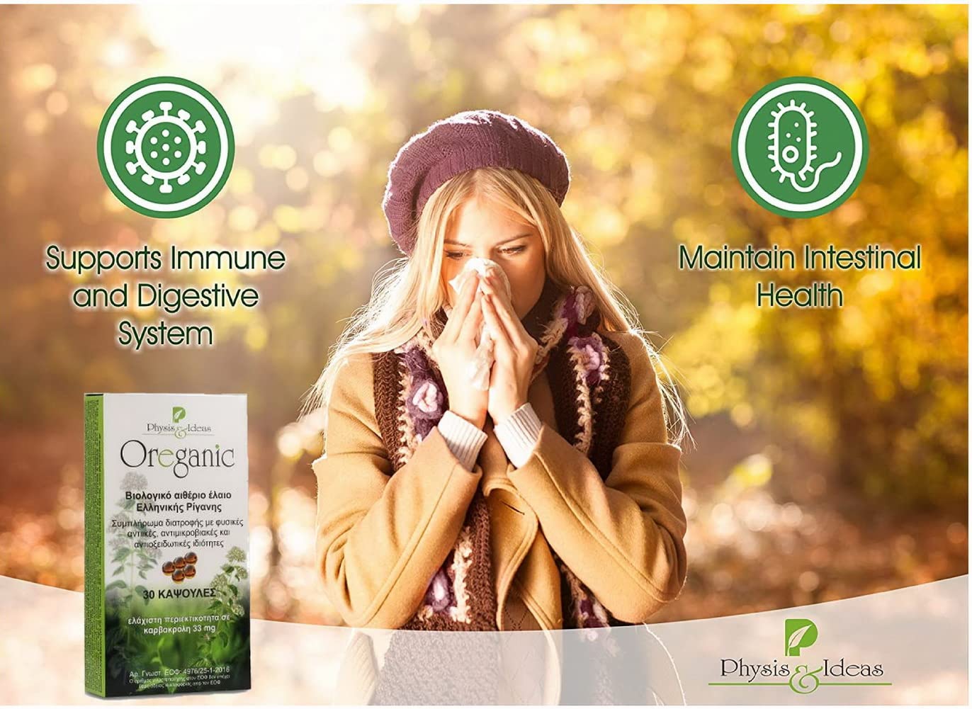 Blister pack of 30 Oreganic softgels